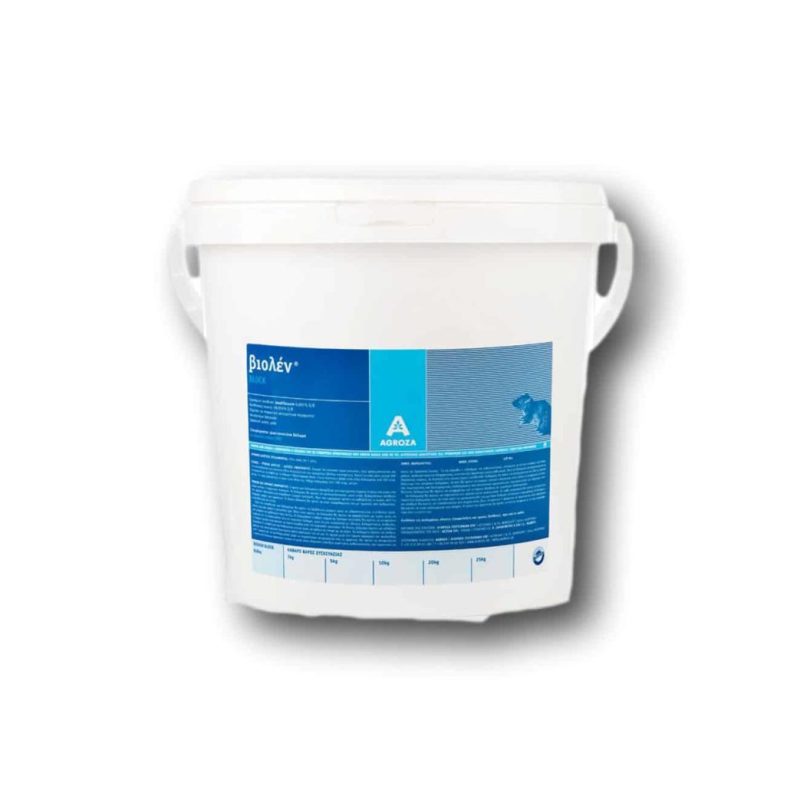 Ποντικοφάρμακο Σε Κύβους Βιολέν Block 3kg