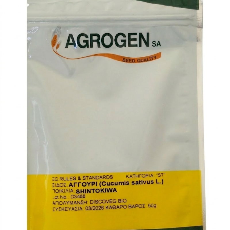 Σπόρος Αγγούρι SHINTOKIWA 50g