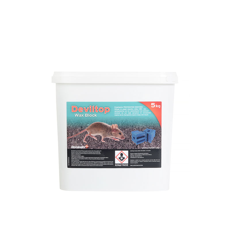 Ποντικοφάρμακο σε Κύβους Deviltop Wax Block 10G 5KG