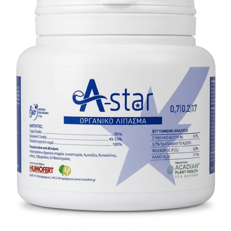 Κρυσταλλικό λίπασμα φυκιών A-Star (Acadian) 250gr