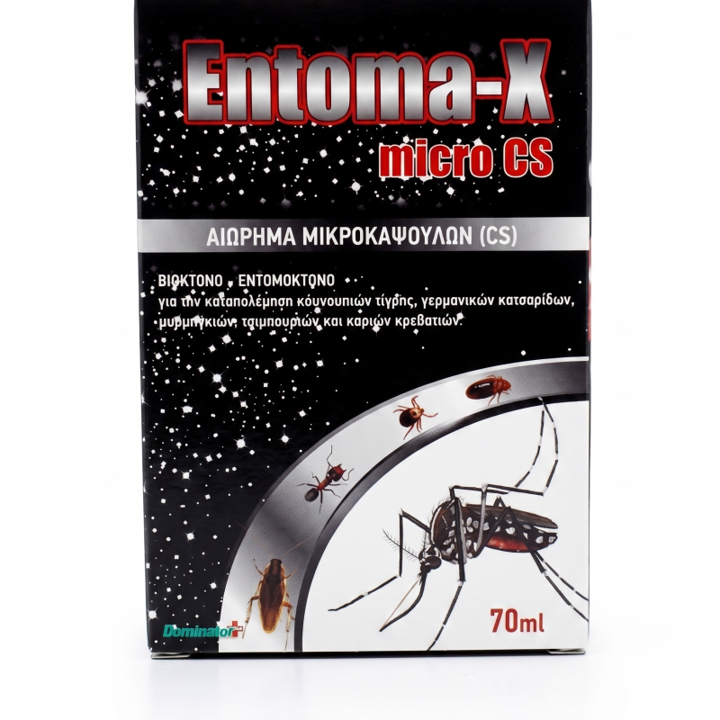 Εντομοκτόνο βιοκτόνο Entoma-X micro CS 70 ml