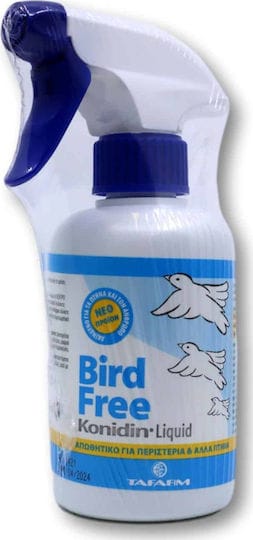 Bird Free Spray Απώθησης Πουλιών 250ml