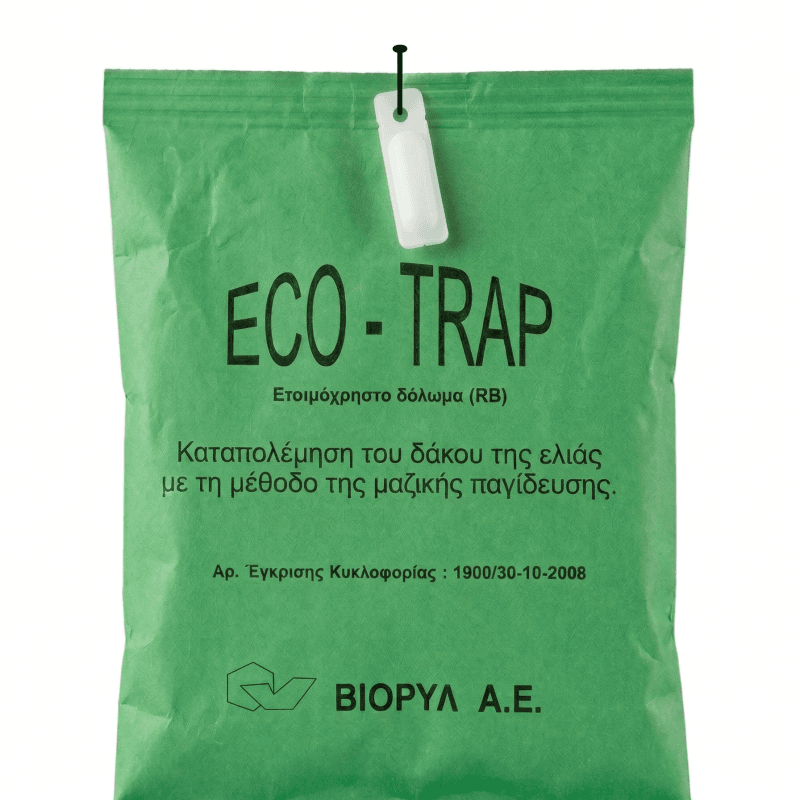 Δακοπαγίδα Vioryl ECO-TRAP Με Φερομόνη